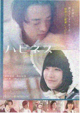 星际穿越 星辰高清影院