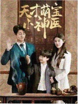 暗黑星云 星辰高清影院